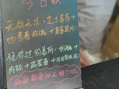 -七叔是岛民(花基新村店)