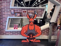 -加伍磅精英训练中心