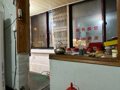-黔江鸡杂火锅(红星路一段)