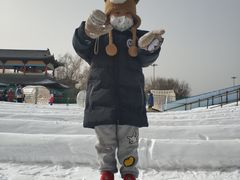 -欢乐水魔方水世界