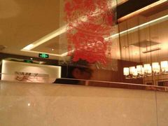 -Vista黔城(新业广场店)