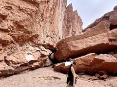 -天山神秘大峡谷