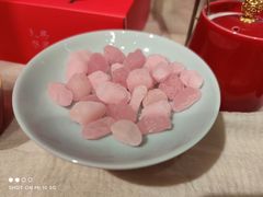 -阮大兴糕团(日月光中心店)