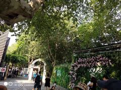 -长江路历史文化街区