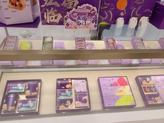 -GANSO元祖食品(沪青平店)