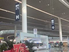 -青岛胶东国际机场