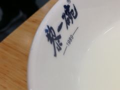 -黎一碗大碗手工面(城市立方店)