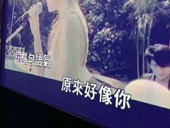 -唱吧麦颂KTV(方庄店)