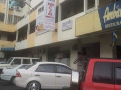 -ventus spa 沙巴亚庇正宗精油按摩会所