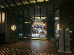 -成都百丽宫影城(LUXE太古里店)