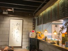 -一縷炊煙(南长街店)