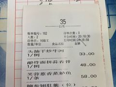 -清心鸡沙田乳鸽店·非遗传承(石溪店)