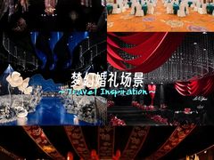 -山东政协大厦维景大酒店