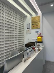 -杭州医巢医疗美容