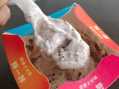 -麦当劳(天兴罗斯福店)