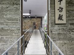 -鹿野苑石刻艺术博物馆