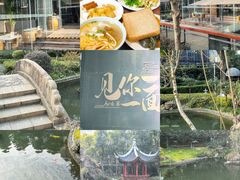 -上海虹桥宾馆(郁锦香品牌酒店)