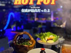 -大隐·成都火锅Bistro(合生麒麟新天地店)