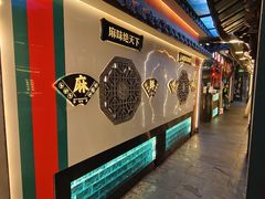 -匠岳·王宝器麻椒鱼(全国总店)