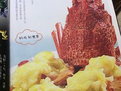 -蓬川食府(金海道店)