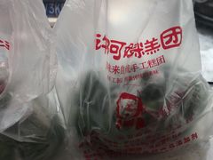 -许阿姨糕团店(南京总店)
