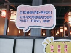 -浦江城市生活广场(江月路店)