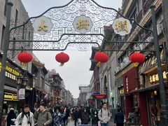 -北京前门大栅栏