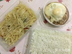 -寻词记(中山中路店)