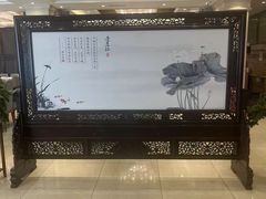 -香丰阁·烤鸭·川湘菜(昌平店)