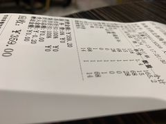 -新海利(北岭店)