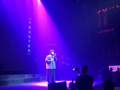 -赤红音乐现场(浦东金桥路店)