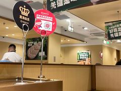 -海底捞火锅(丰尚国际广场店)