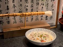 -道海元·潮粤汇(前滩店)