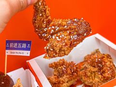 -前进5路汉堡炸鸡(汉街skp店)