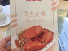 -海逸海鲜酒家(古北店)