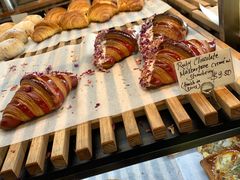 -Top Impression Bakery Wolli Creek