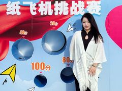 -盛京大奥莱(沈阳奥体店)