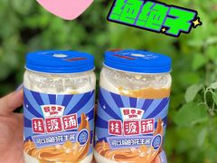 -桂桂茶(赤峰站店)