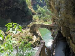 -马岭河峡谷风景区