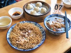 苏式小笼-裕兴记·三虾面(西北街总店)