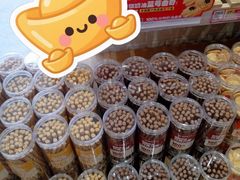 -味多美蛋糕(古城店)