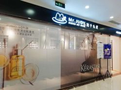 -Mr.JUDY洗个头发