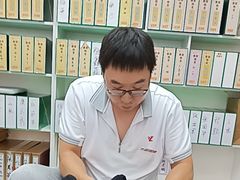 -郑远元专业修脚房(昌里东路店)