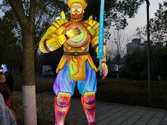 -武汉园博园(武汉自然博物馆)