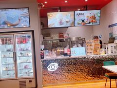 -DQ·蛋糕·冰淇淋(大宁国际商业广场店)