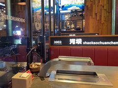 -河坝烧烤串城(金达莱店)