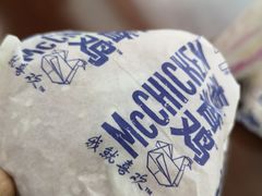 -麦当劳(华融店)