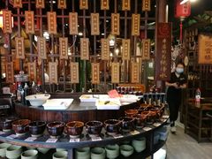 -唇辣号重庆老火锅(亦庄店)