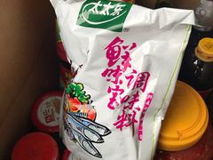 -青石桥市场北1-27号