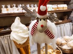 -熊猫家PANDA BAKERY(望江店)